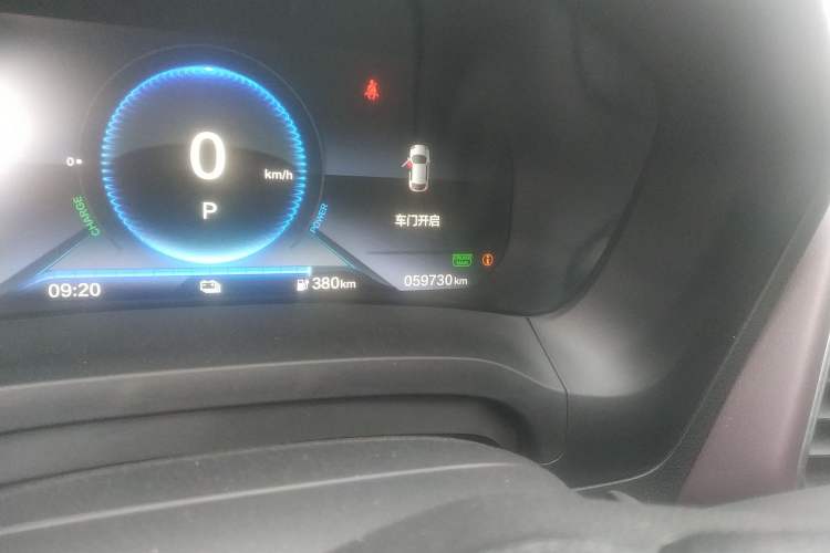 Used CIIMO M-NV 2021 Shangcheng Edition
