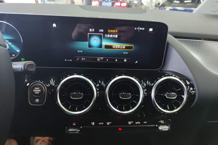 Used Mercedes-Benz B-Class 2020 B 180