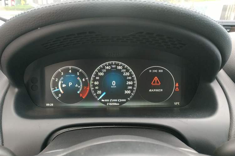 Used Jaguar XJ 2016 XJL 3.0 SC Two-Wheel-Drive Elegant Business Edition