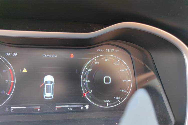 Used DORCEN G70s 2019 2.0T Automatic Supreme Edition
