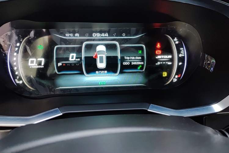 Used JETOUR X70S 2019 1.5T DCT Zongtu Edition 5 Seats
