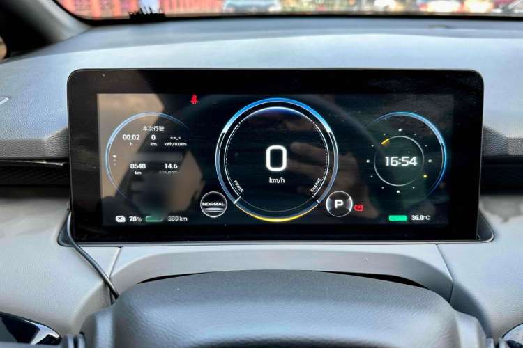 Used AION Y 2021 70 Intelligent Dynamic Edition
