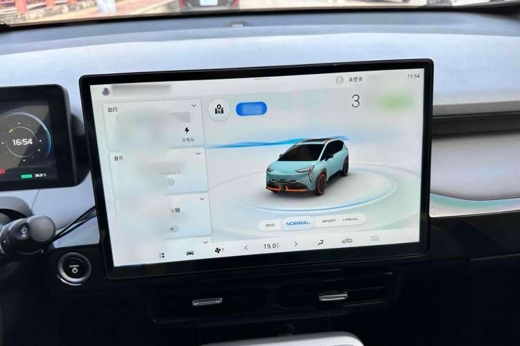 Used AION Y 2021 70 Intelligent Dynamic Edition
