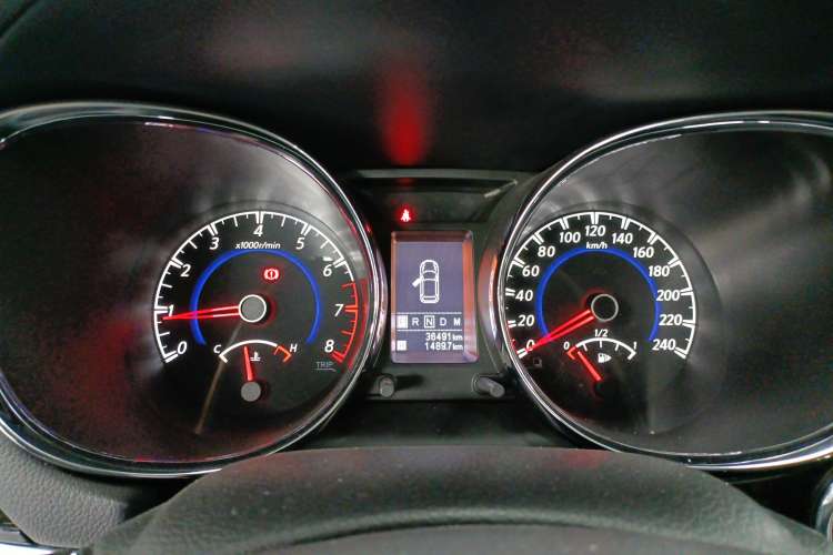 Used Venucia T70 2019 2.0L CVT Enjoy Edition China V Standard