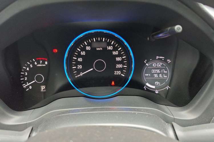 Used Honda Vezel 2020 220 TURBO CVT Elite Edition