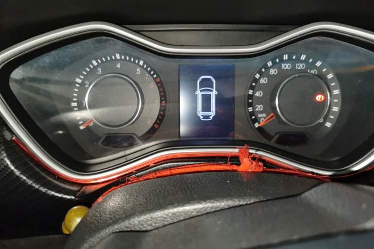 Used BAIC Off-Road BJ20 2016 1.5T CVT Luxury Model
