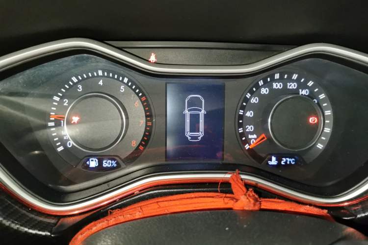 Used BAIC Off-Road BJ20 2016 1.5T CVT Luxury Model
