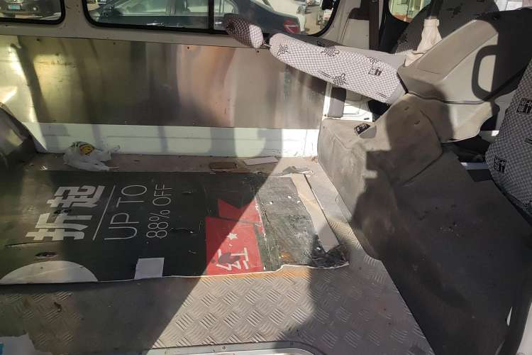 Used Jinbei Hiace 2020 2.0L Classic Luxury Version Standard Top-Emission Standard VI 1TZS