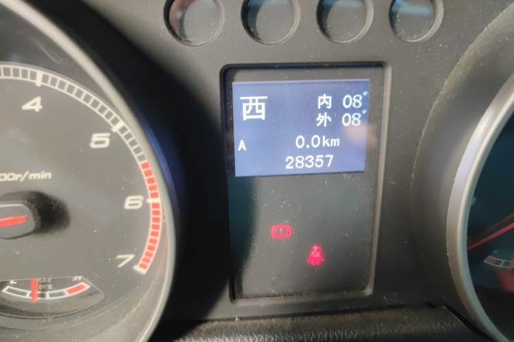 Used BAIC Off-Road BJ40 2014 2.4L Manual Cross-Country Edition
