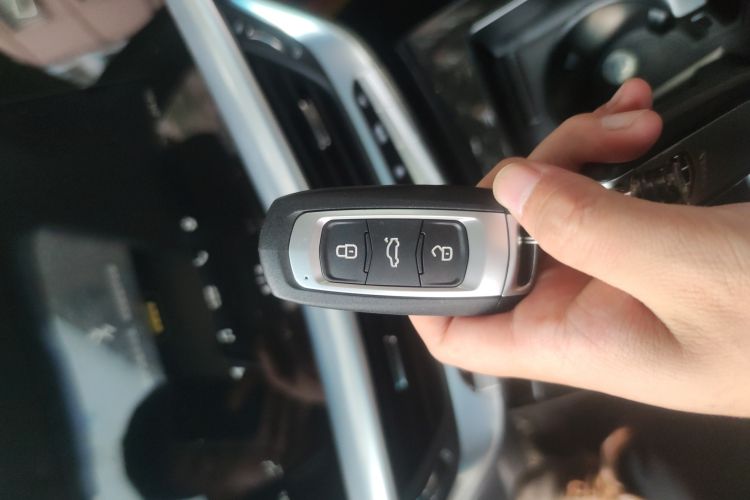 Used Geely Auto Emgrand GT New Energy 2018 1.5T PHEV Yaoxiang Edition Vehicle Key