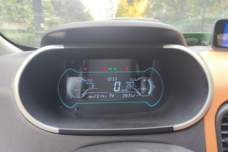 Used Chery New Energy Little Ant 2018 300 4-Seater Smart Edition