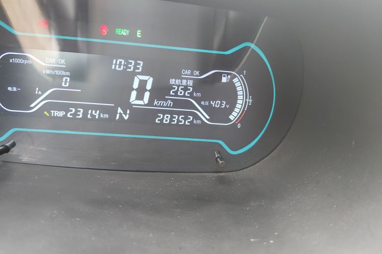 Used Chery New Energy Little Ant 2018 300 4-Seater Smart Edition