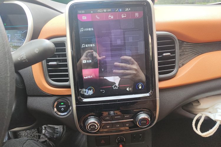 Used Chery New Energy Little Ant 2018 300 4-Seater Smart Edition