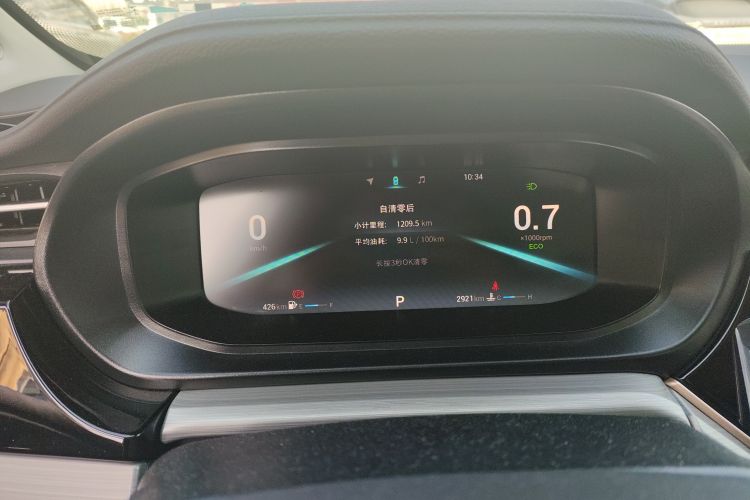 Used Chery Arrizo 5 PLUS 2021 Xiao AI 1.5T CVT Enjoy PLUS
