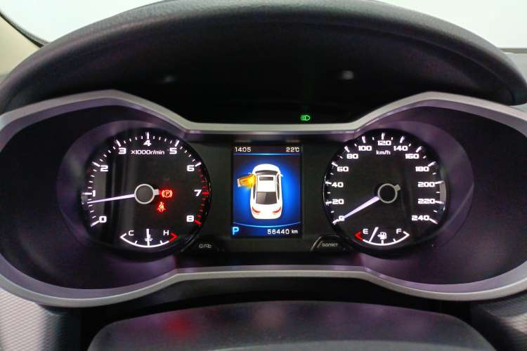 Used Geely Auto Emgrand GL 2018 1.4T DCT Prestige Smart Connectivity Version