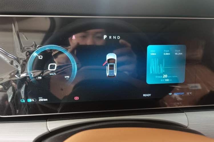 Used WM Motor W6 2021 520 km NEX Exploration Edition