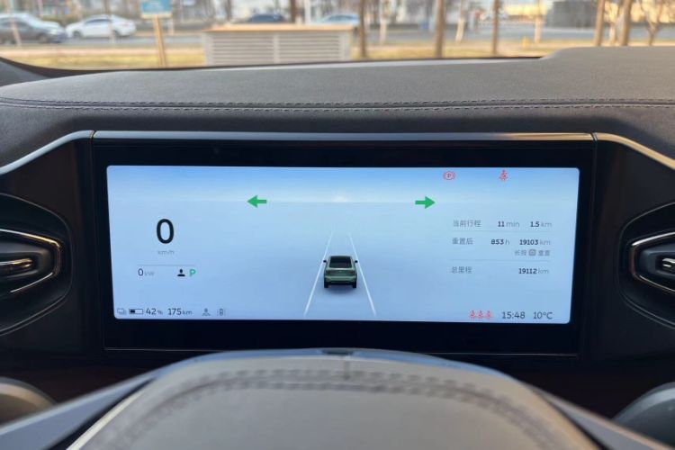 Used Nio EC6 2020 430 km Sport Version
