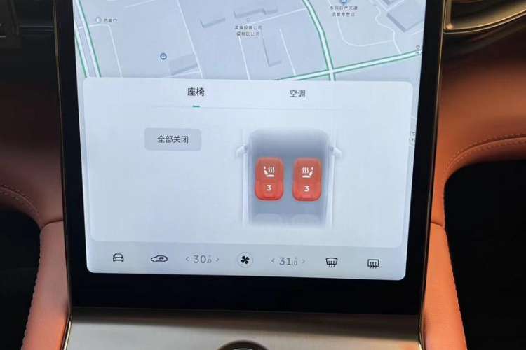 Used Nio EC6 2020 430 km Sport Version
