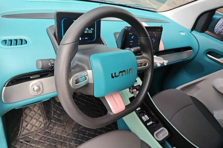 Used CHANGAN Lumin 2022 301km Honey-Sweet Version
