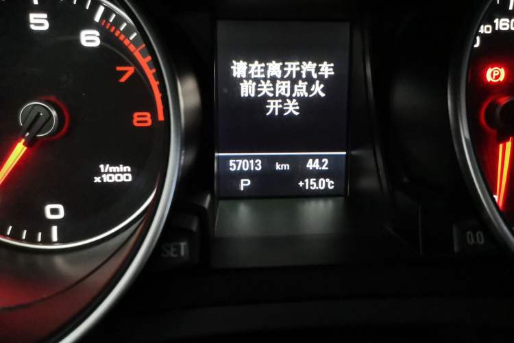 Used Audi A5 2014 Cabriolet 45 TFSI