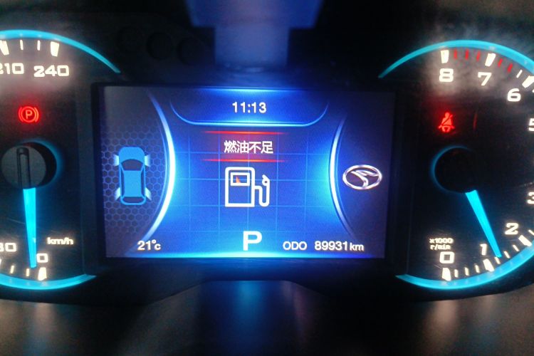 Used Soueast DX7 2016 1.5T Automatic Glory Edition
