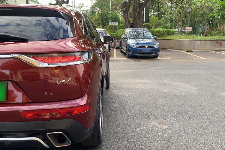 Used DS 7 2018 45THP Opera Edition
