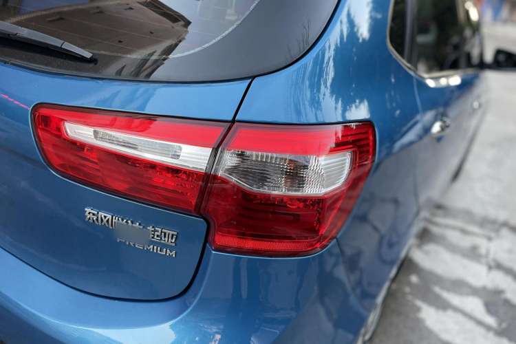 Used Kia K2 2012 Hatchback 1.6L AT Premium Commemorative Edition
