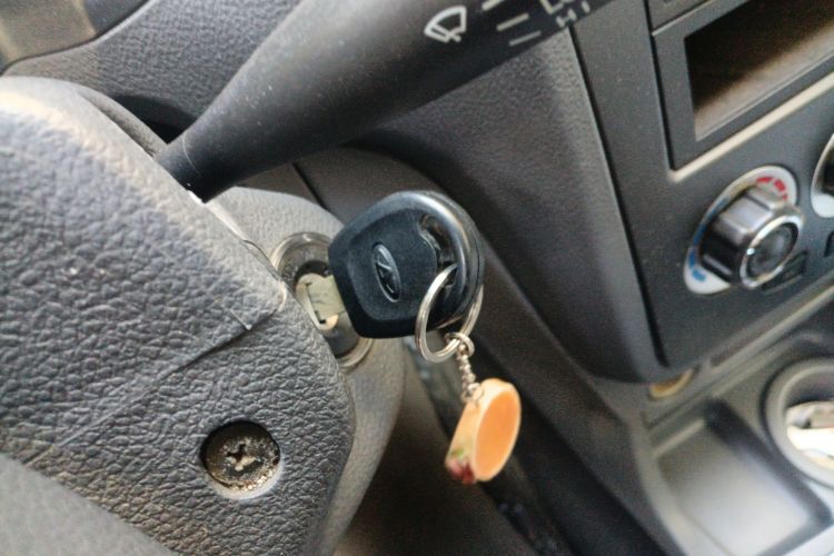 Used Chery Cowin 2 2012 1.5L Manual Comfort Edition
