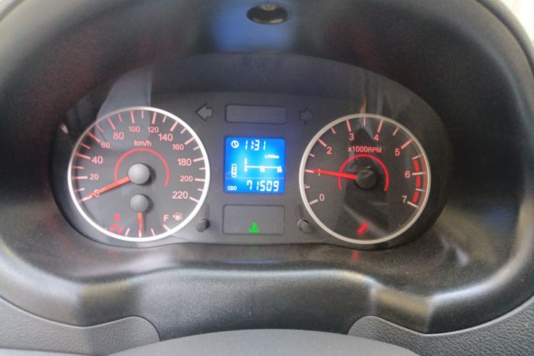 Used Chery Cowin 2 2012 1.5L Manual Comfort Edition
