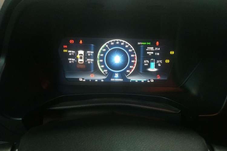 Used Soueast DX3 2018 EV Flagship Model Instrument Cluster