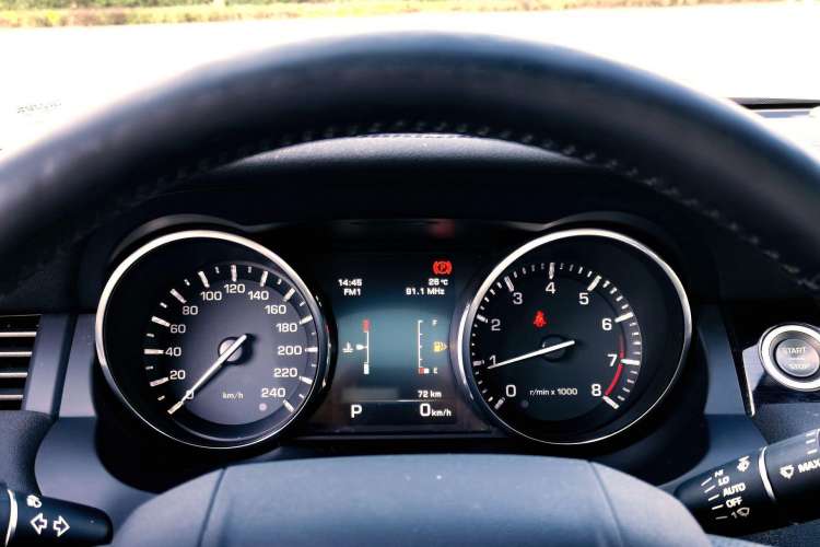 Used Land Rover Range Evoque 2015 2.0T Five-Door Enjoyment Edition