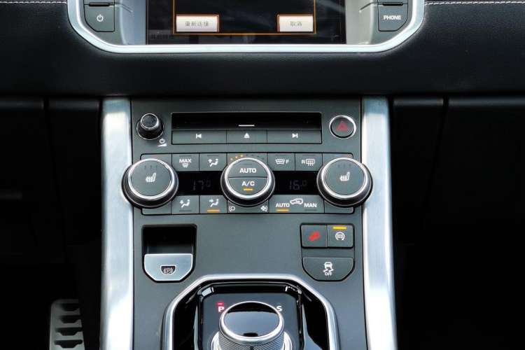 Used Land Rover Range Evoque 2015 2.0T Five-Door Enjoyment Edition