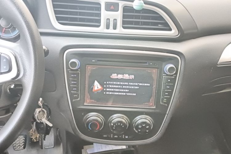 Used FAW Junpai D60 2015 1.5L Manual Standard Edition
