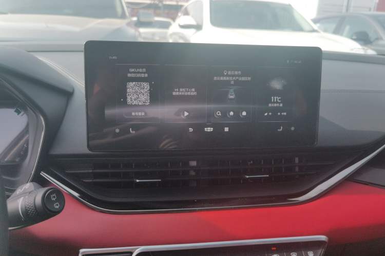 Used Geely Auto Emgrand S 2021 1.4T CVT Prestige Edition Audio And AC Panel