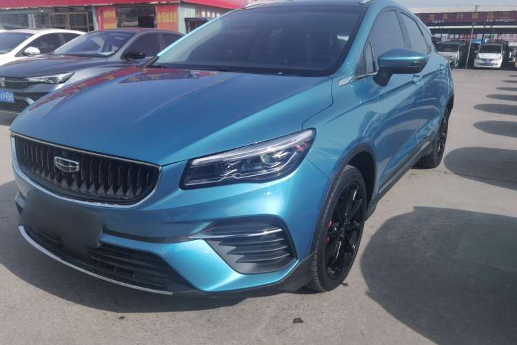 Used Geely Auto Emgrand S 2021 1.4T CVT Prestige Edition