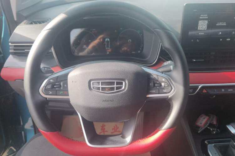 Used Geely Auto Emgrand S 2021 1.4T CVT Prestige Edition Steering Wheel