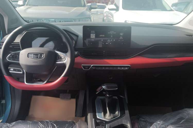 Used Geely Auto Emgrand S 2021 1.4T CVT Prestige Edition Interior 3