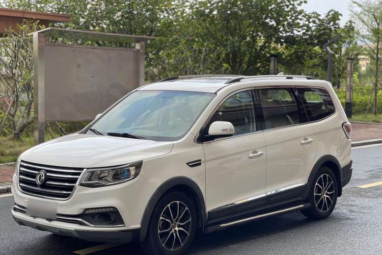 Used FORTHING SX6 2016 1.6L CVT Luxury Model