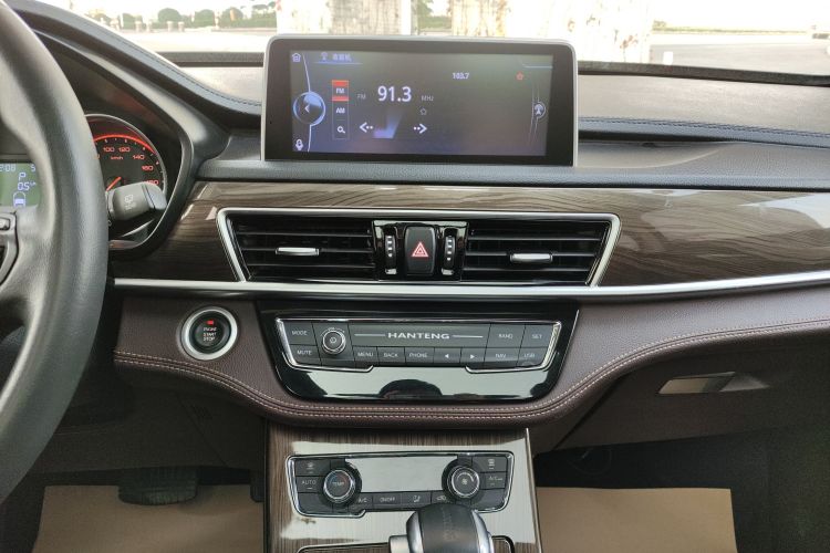 Used Hanteng X5 2018 1.5T CVT Luxury Edition
