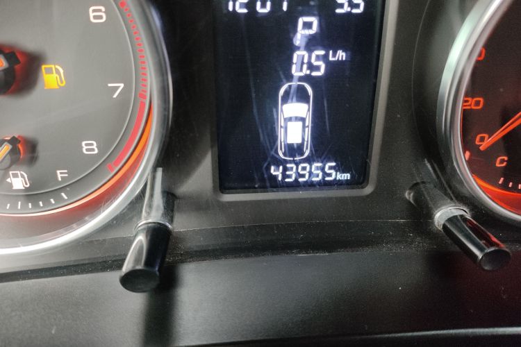 Used Hanteng X5 2018 1.5T CVT Luxury Edition
