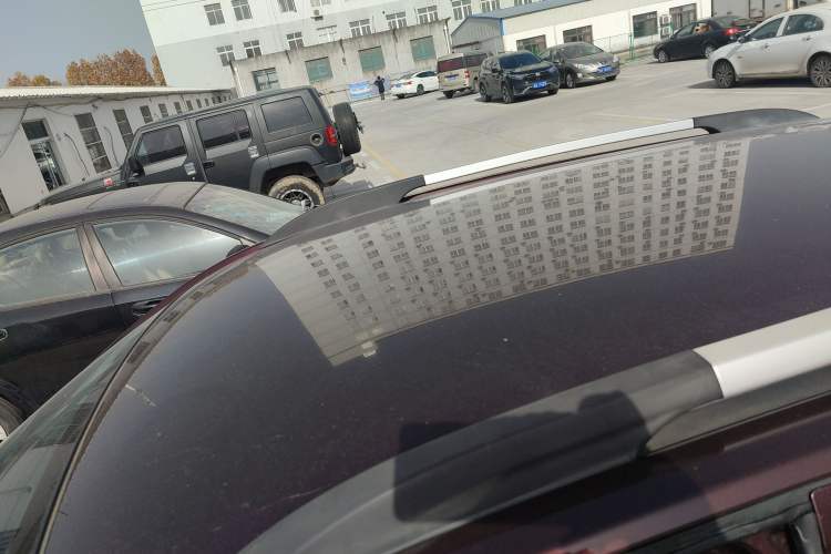 Used Haima S5 2016 1.5T CVT Enjoyment Edition