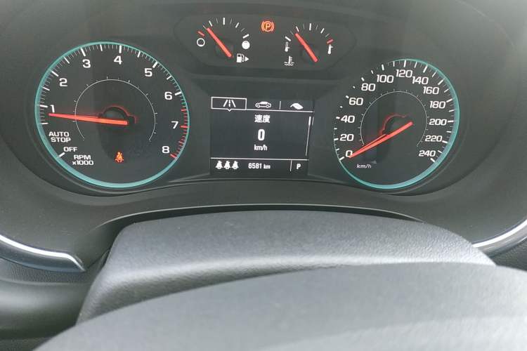 Used Chevrolet Malibu XL 2020 535T CVT Sharp Edition
