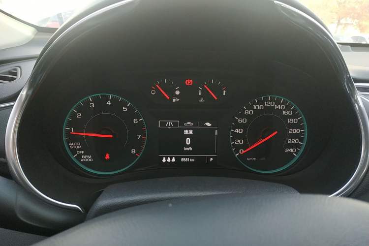 Used Chevrolet Malibu XL 2020 535T CVT Sharp Edition
