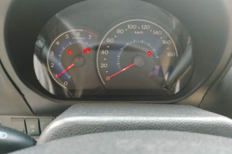 Used Geely Auto Panda 2011 1.3L Manual Comfort II