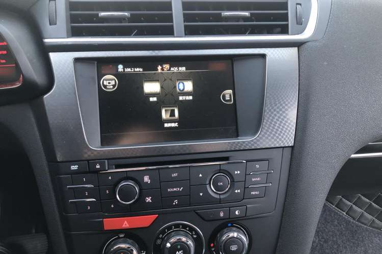 Used DS 4S 2016 1.2T Automatic Ruidong Version THP130