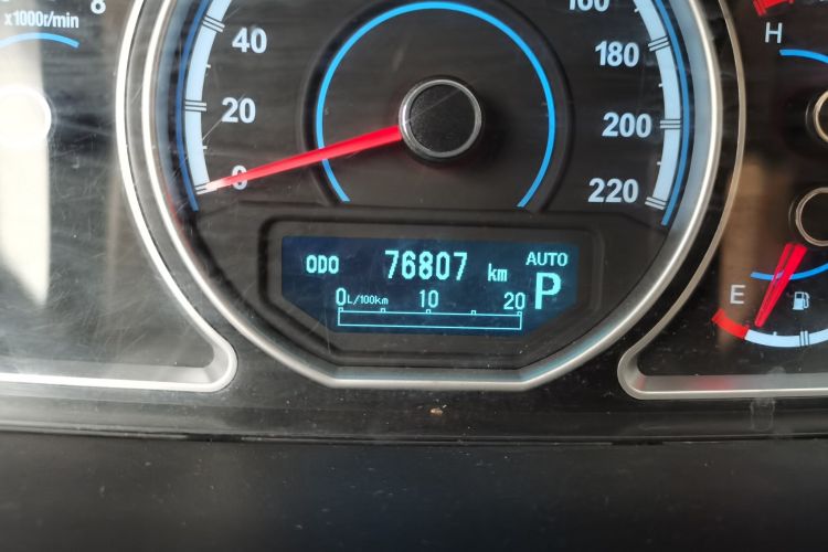 Used Haima S7 2015 2.0L Automatic ZhiShang Version