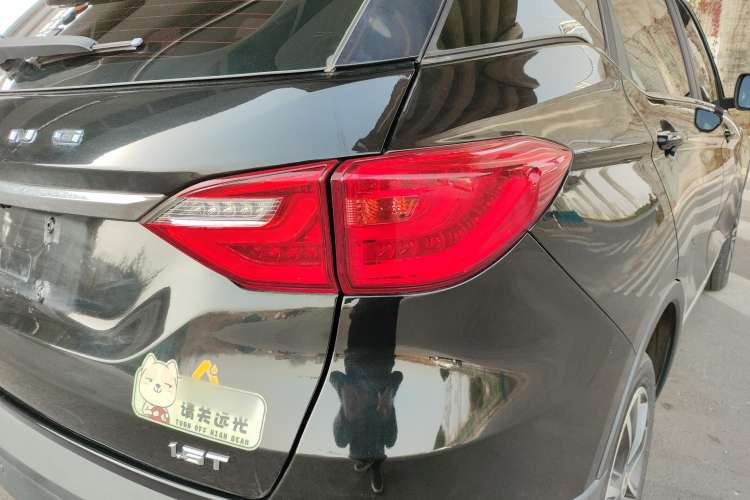 Used Hanteng X5 2018 1.5T CVT Luxury Edition
