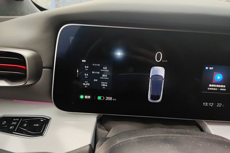 Used ARCFOX Alpha S 2022 HI Version Advanced Edition
