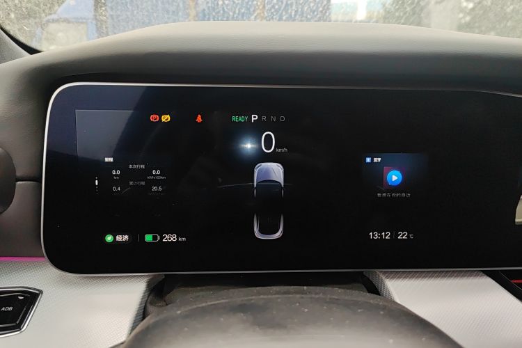 Used ARCFOX Alpha S 2022 HI Version Advanced Edition
