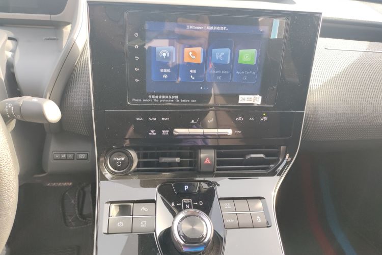 Used Toyota FAW bZ4X 2022 Two-Wheel-Drive Elite JOY Edition
